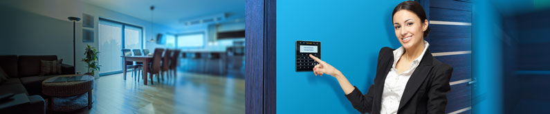 Охранная сигнализация