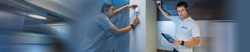 Охранные системы