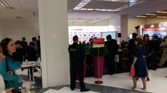 2015-09-08 14-15-39.JPG