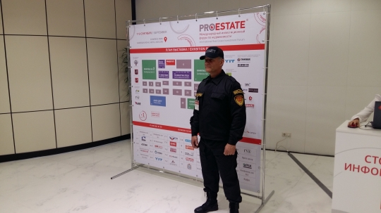 2015-09-07 15-29-47.JPG