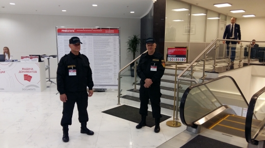 2015-09-07 15-30-06.JPG