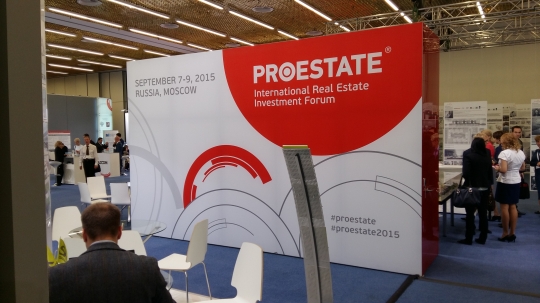 2015-09-07 15-28-00.JPG