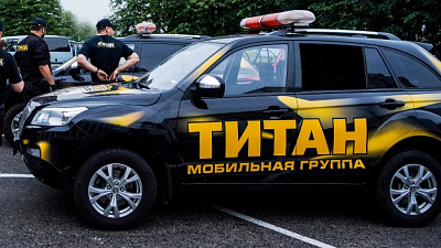 «ТИТАН» выступил официальным партнером по безопасности этнокультурного фестиваля «Россия — созвучие культур»