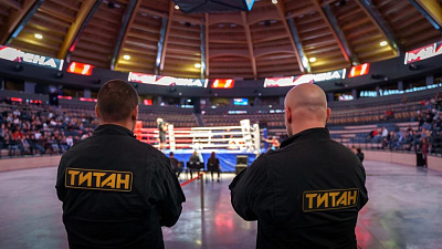 «ТИТАН» обеспечил безопасность на международном турнире по ММА