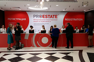 Proestate 2015