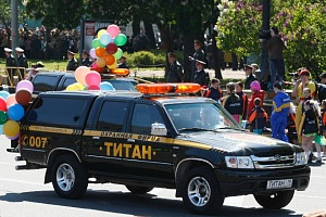 Карнавал 2008