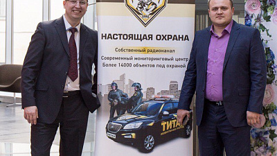 "ТИТАН" обеспечил безопасность на караоке-битве от "Нового радио"