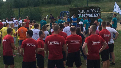 «ТИТАНЫ» за здоровый бизнес
