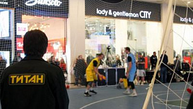 Охранная фирма "Титан" обеспечила безопасность на турнире ПЕРВОЙ ПРОФЕССИОНАЛЬНОЙ ЛИГИ ЕВРОПЫ ПО БАСКЕТБОЛУ 3X3 в ТРЦ "Галерея"
