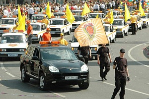 Карнавал 2007