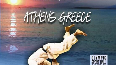 «ТИТАН» поздравил сборную России по джиу-джитсу с победой