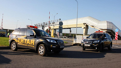 ТИТАН» выступил официальным партнером фестиваля ретротехники 