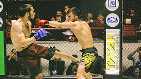 «ТИТАН» обеспечил безопасность на Международном турнире по смешанным единоборствам