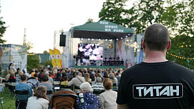 «ТИТАН» - официальный партнер по безопасности на VII ежегодном OPEN AIR фестивале популярной музыки SUMMER MUSIC PARK